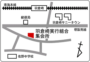 ルリビタキ巡回先地図（羽倉崎実行組合集会所駐車場）