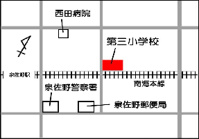 ルリビタキ巡回先地図（第三小学校）