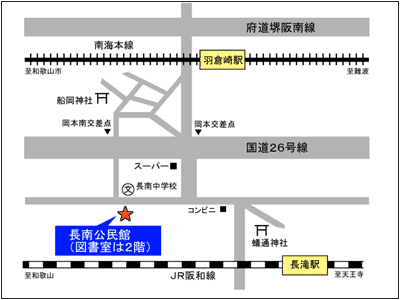長南公民館図書室アクセス地図