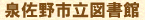 򍲖s}