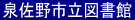 򍲖s}