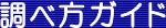 וKCh