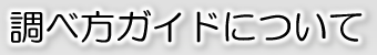 וKChɂ